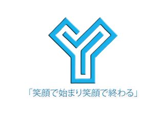 yo